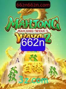 Descubra o Fascinante Mundo de MahjongWays2: Regras e Eventos Atuais